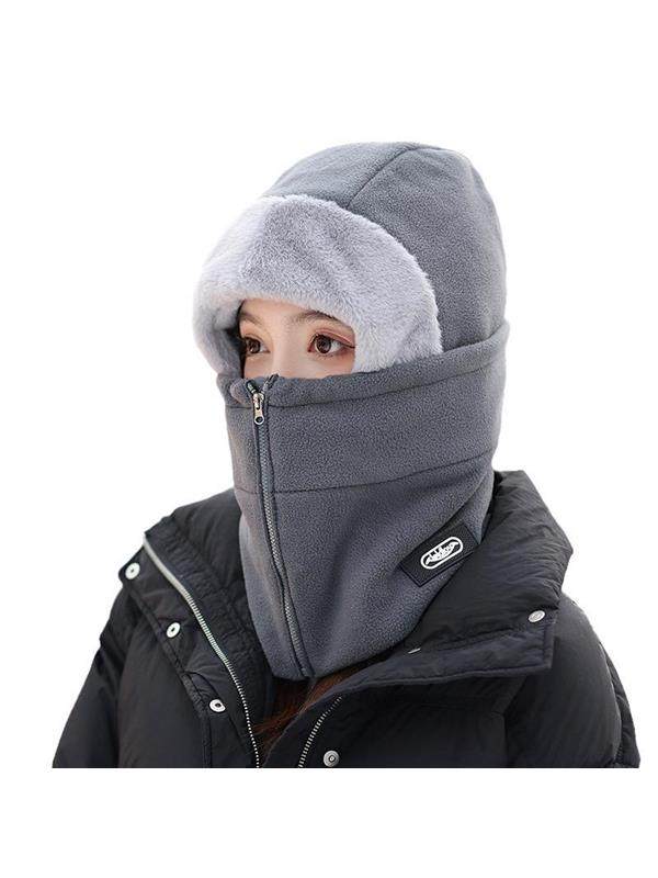 Winter Hat for Women, Suitable for Riding Electric Bikes, a Warm and Windproof Accessory, Integrated Face Mask and Neck Warmer, Ear Protection, Lei Feng Hat for Men