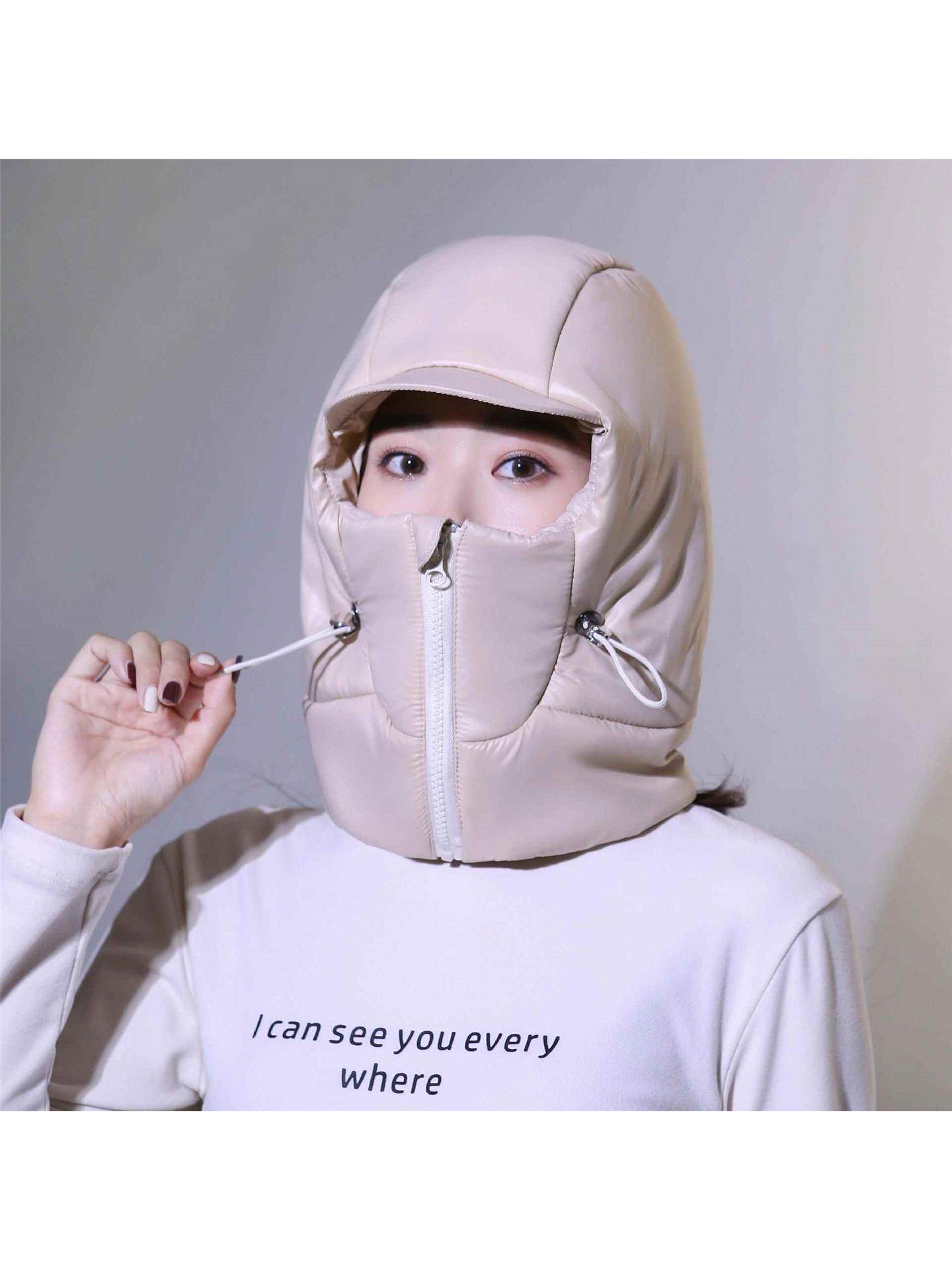 Winter Warm Hat for Women, Outdoor Cycling Face and Ear Protection, Integrated Thickened Lei Feng Hat, Outdoor Cold-Proof Essential for Men