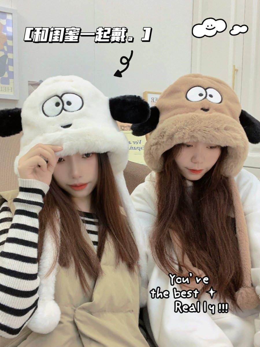 Cartoon Cute Puppy Hat for Women, Autumn and Winter Plush Thickened Warm Ear-Protecting Hat, Korean Style Versatile Pullover Lei Feng Hat