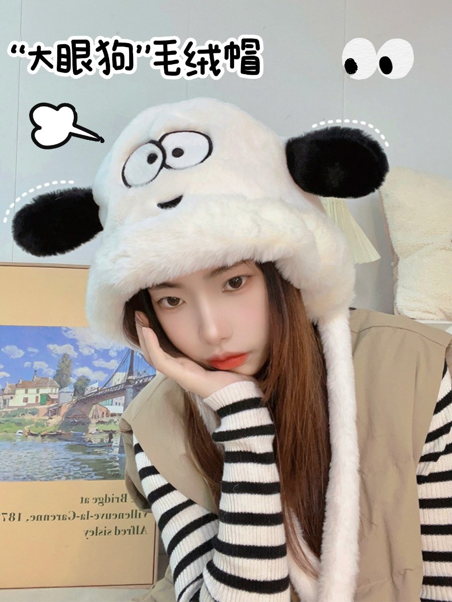 Cartoon Cute Puppy Hat for Women, Autumn and Winter Plush Thickened Warm Ear-Protecting Hat, Korean Style Versatile Pullover Lei Feng Hat