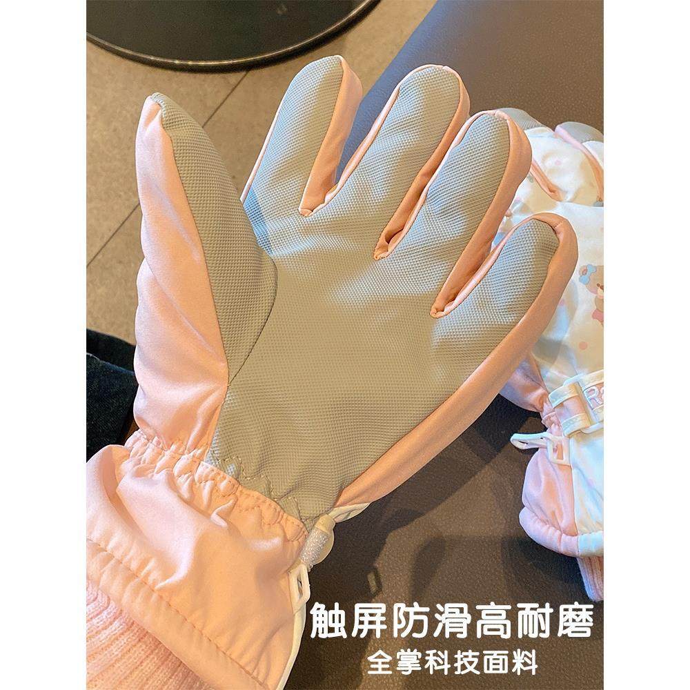 Beige Cute Bear Ski Gloves for Women, Winter Korean Style, Warm, Fleece-Lined, Thickened, Outdoor Windproof, Cold-Proof, Trendy for Cycling