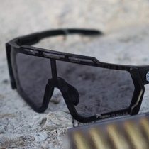 Titanium Anti-Virus Shield Gravity Magnetic Tactical Glasses Outdoor Fishing Cycling Goggles Color Changing Shooting Polarized Lenses