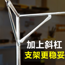 Mosquito Net Bracket Cable-stayed Poles triangular slashes Bull Horn Brace Stainless Steel General Support Rod Accessories Triangle Diagonal Brace