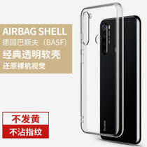 Applicable red rice note8 mobile phone shell note8pro protective sleeve transparent air bag red rice 8 anti-fall soft shell Redmi silicone millet note8 full package por male and female 8 ultra-thin m