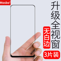 Huawei honor play4t steel film play4tpro fullscreen paly4tpor mobile phone 4tplaypro4tpr0 diamond honor without white edge t