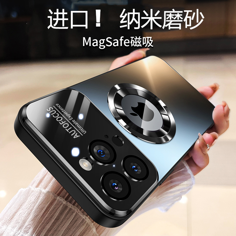 Suitable for Apple 14 Phone Case iPhone 13 Pro Max New Model 2023 Metal Magnetic 12 Lens Full Coverage Frosted Glass Anti-Drop Case Pro for Men and Women Couple 13 High-End Feel 11 Hard Case
