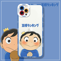 Poggie phone shell Apple 13 King ranking iPhone12 Cartoon Apple 11 Transparent 11pro Softshell 13promax Prince 12mini Cartoon 13prom