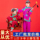 Одежда для свахи, костюм, одежда для свахи, одежда для старушек, костюмы старух, старая бабушка, одежда Янко среднего и пожилого возраста mini 0