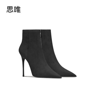 思唯黑色绒面侧拉链短靴女2025年新款秋冬细跟尖头百搭时装靴单靴