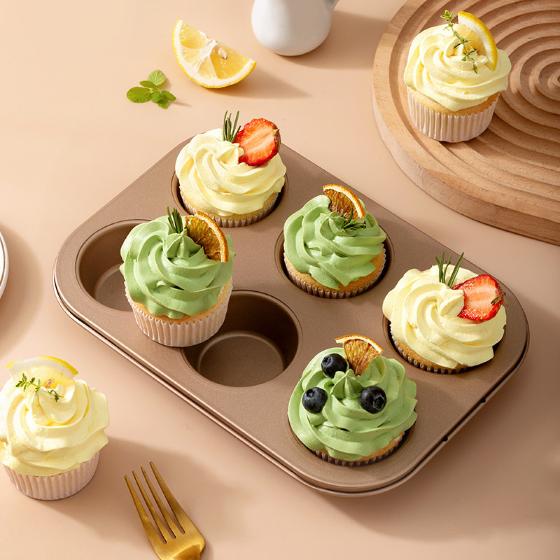 Cake Mold 6 12 Tandem Oven Home Baking Mold Maven Cup Cupcake Round Mcfen Baking Pan Round 1532-Taobao