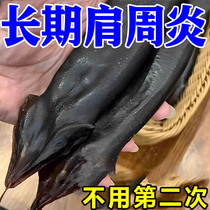 (Can Root) Shoulder Stiff Pain Special Lift Arm Difficulty Oppression Inability to be afraid of cold hot compress shoulder protector YF