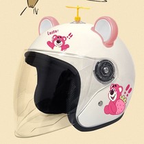 Adult 3C Certified Strawberry Bear Helmet Electric Vehicle Helmet Girls Half Helmet Winter Style Long Lens Fully Enclosed Warmth