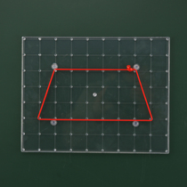 Magnetic nail plate geometry graphic demonstration Transparent teaching nail teacher teaching tools