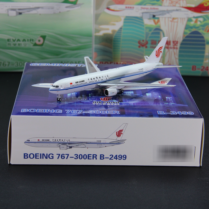 Geministar 76301 Air China B767-300Er B-2499 Passenger Aircraft Alloy Aircraft Model 1/400