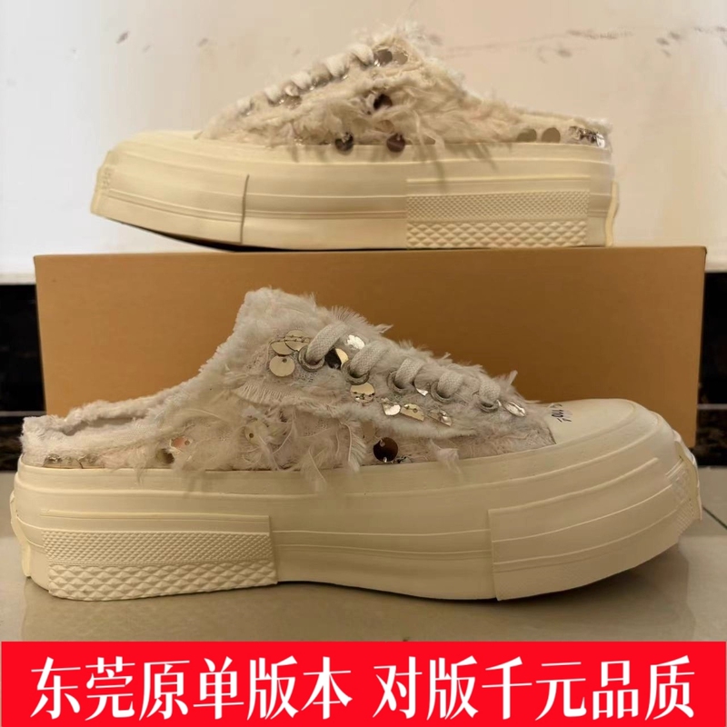 Wu Jianhao and Zhao Lusi's Same Style Platinum Swan Heart Half-Slipper Beggar Shoes with Thick Soles and Internal Height Increase for Men and Women Canvas Shoes Wu Jianhao and Zhao Lusi's Same Style Platinum Swan Heart Half-Slipper Beggar Shoes with Thick Soles and Internal Height Increase for Men and Women Canvas Shoes