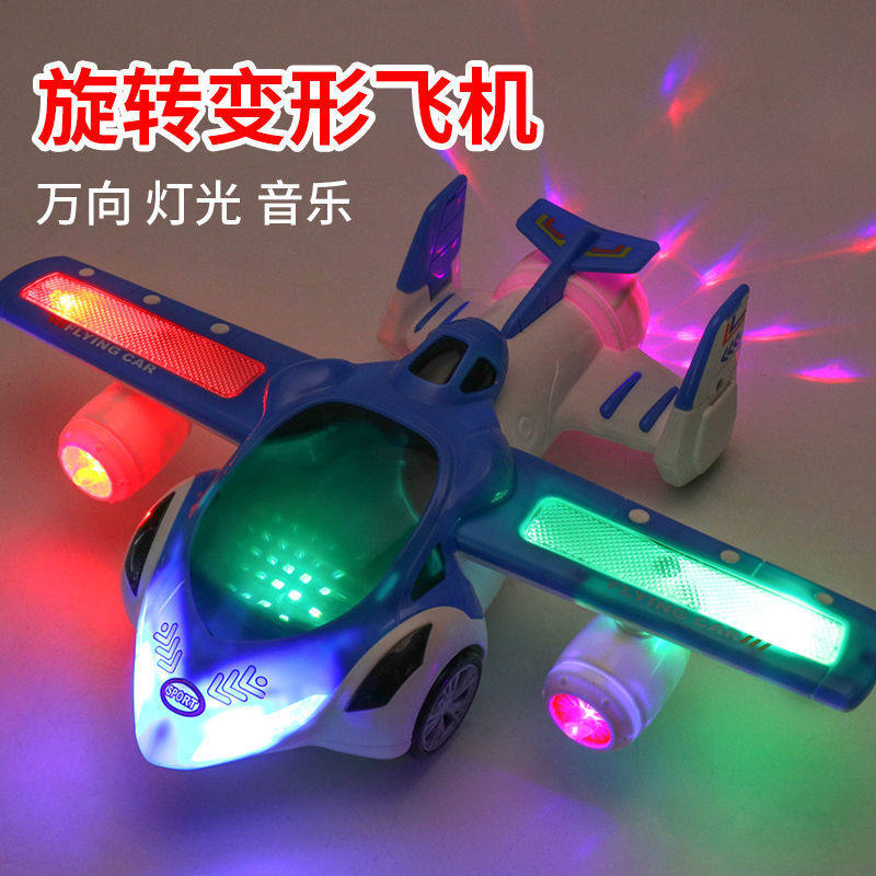 Children Electric Deformation Toy Car Light Music Helicopter Car Aircraft Model Boy Toy 5 Year Old 6 Years Old