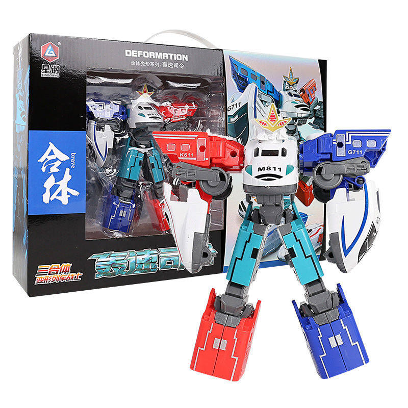 Deformed Yellow Bee Body Machine Children Assembly Model Car Machine Chia Sky Diamond Post Boy Toy New Year Gift