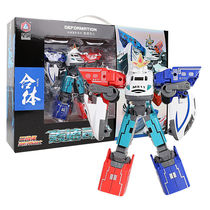 Deformed Yellow Bee Body Machine Children Assembly Model Car Machine Chia Sky Diamond Post Boy Toy New Year Gift