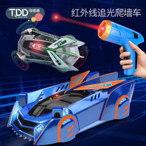 Chasing light climbing wall caravan children remote control car suction wall caravan 4 drives rechargeable racing car 3 little boy 6 toy car 12 years old