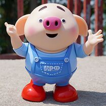 Shivering pig small fart net red Tongan electric small pig will sing and dance the pig sea grass pig baby baby baby toy