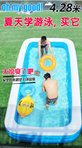 Large Children Inflatable Swimming Pool Home Baby Baby Family Bath Tub Adult Children Outdoor Thickened Pool