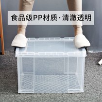  Isolation Net Right Angle Transparent Containing Box Dress Book Special Large Number Plastic Storage Box Clothes Toy Students Home Whole