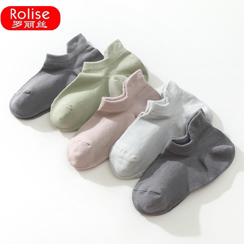 Lori's Socks for Women, Invisible No-Show Socks, Non-Slip, Unisex Couple Sports Cotton Socks, Low-Cut Short Socks, Simple Style
