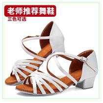 2024 new cowhide satin Latin dance shoes for girls and children all-season performance shoes competition shoes practice shoes