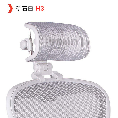 Herman Miller Aeron 2nd generation adapted head sleepers hermanmiller pillow-Taobao