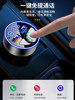 Car Mp3 Player Lossless Bluetooth Receiver Car Accessories Multifunctional Music Cigarette Lighter Charger Fast Charging