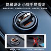 100W Car Charger with Invisible Pull Ring, Super Fast Charging Head, Multifunctional Universal Mini Cigarette Lighter Adapter