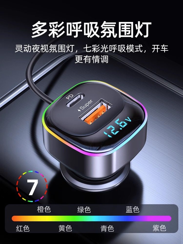 Car Cigarette Lighter Adapter Rear Seat Back Clip Socket Multi-Functional One-To-Three with Cable New Car Charger