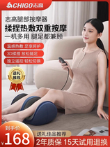 Zhao Leg Massager Massager полностью Automatic knead Spro Spress Рефлексология Малая нога