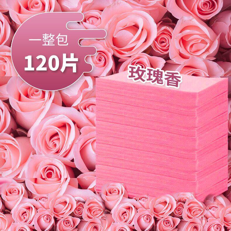 Floor cleaning tablets household fragrance with fragrant mopping floor decontamination brightening multi-effect tile floor tile cleaning cleaner artifact