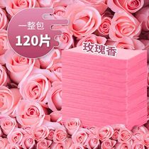 Floor cleaning sheet Home clear incense with aromas mop Decontamination Brightening Multi-Effect Tile Floor Tiles Cleaning Cleanser God