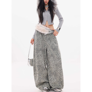 Abwlr between the Mountains - Original White Leopard Print Scimitar Jeans for Women, New Autumn/Winter Loose Wide-Leg Floor-Length Pants