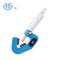 Northwest Qings outer diameter micrometer high-precision measuring tool odd-numbered groove micrometer three grooves five grooves seven grooves V-shaped anvil