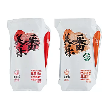 番茄汁西红柿汁代餐风味果汁饮料