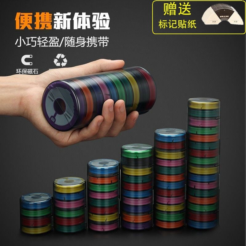 Rainbow silicone main spool main line box line group box anti-fall fishing line group box wire management box reel fishing supplies 4-16