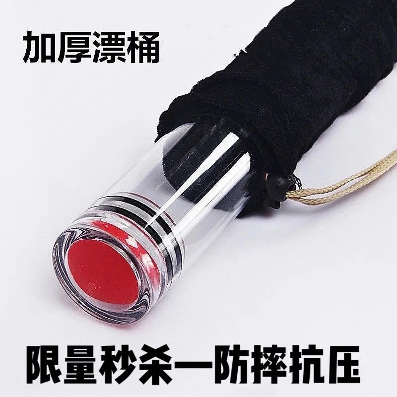 Fishing floating barrel transparent thickened multi-buoy barrel floating barrel thickened and long fish floating barrel fishing rod barrel fishing gear Daquan