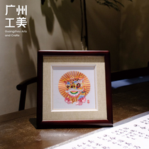 Guangzhou Gongmei Intangible Cultural Heritage Skills Guangzhou Embroidery Work Awakening Lion Embroidery Handicrafts Business Culture Souvenirs and Gifts