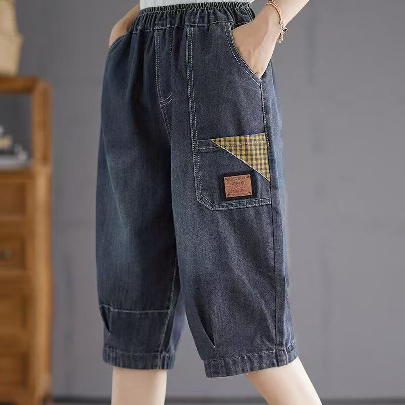 Summer Fashion Thin Cropped Jeans for Women, New Style for Petite Figures, Jogger-Style with Patches, Washed and Distressed Mid-Length Harem Pants
