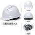 Kỹ thuật xây dựng mũ bảo hiểm an toàn đặc biệt công trường xây dựng nam mùa hè xây dựng bảo hộ lao động mũ bảo hiểm lãnh đạo in logo tùy chỉnh 