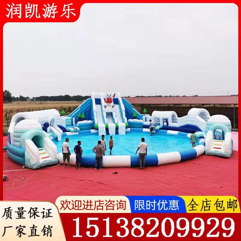 Large Water Park Outdoor Children Inflatable Equipment Pool Slide Toys Mobile Bracket Pool Trespass Manufacturers