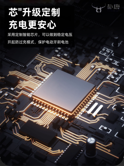 Suitable for Laifen Electric Toothbrush Magnetic Charging Cable Adapter Charger Usb-C Charging Cable Lightning/Typec Connection Magnetic Interface