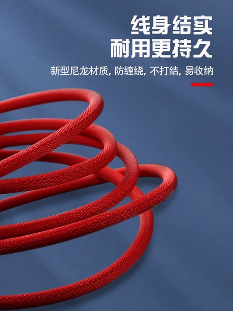 Dual Elbow Portable Type-C Data Cable, Fast Charging 5A, Suitable for Huawei P30/P40, Xiaomi Micro Android USB Charger Cable, Novatapyc Apple iPhone 7 Phone, Mate40 Pro