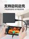 Suitable for Nintendo Switch Charger Power Adapter Lite Game Console Dock Nintendo Nslite Domestic Oled Charging Cable Nsoled Game Console Data Charging Cable Straight Connector