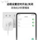 Smart Socket Wifi Remote Control Power Strip with Timer Switch for Home Use, 10A Five-Hole Plug, Compatible with Mi Home App and Xiao Ai Speaker