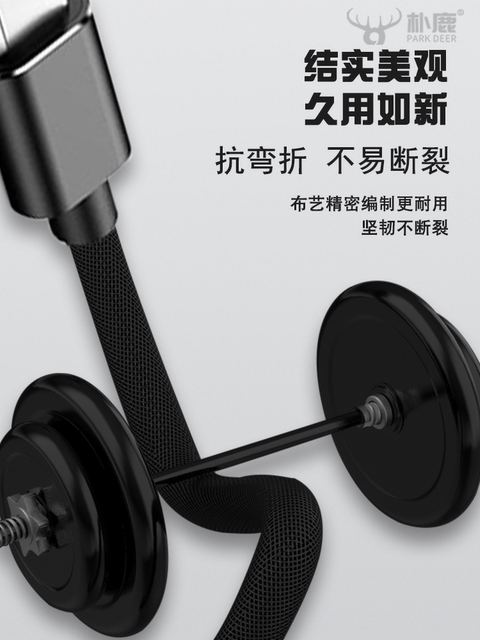 Otg Adapter Type-C to USB for Android Phones, Download Music from USB Flash Drive, Charging Converter, Universal Car Tpc Data Transfer Cable, Suitable for Huawei, Apple, External USB Flash Drive, Computer