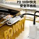 Pd100W Fast Charging Dual Type-C Two-In-One Headphone Adapter 10Gbps Transmission One-To-Two Otg Converter Tpc Hard Drive Box USB Flash Drive Suitable for Huawei Apple 16 iPhone 15 Mobile Phone iPad